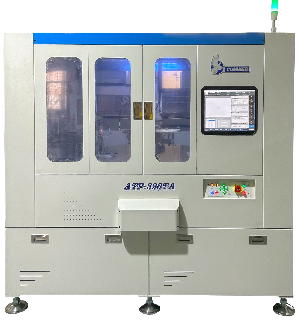 ATP-390TA 視覺對位全自動精密成型機
