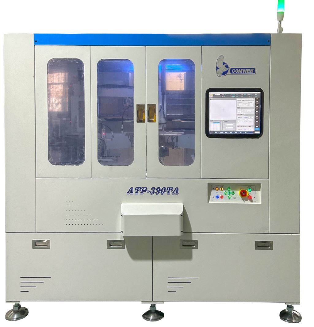 ATP-390-T53 視覺對位全自動精密成型機機台