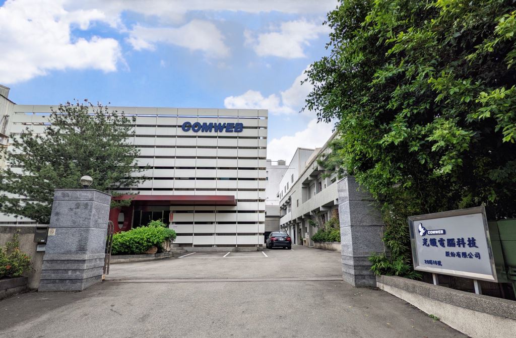 COMWEB 台中廠房與設備 OEM 組立能力